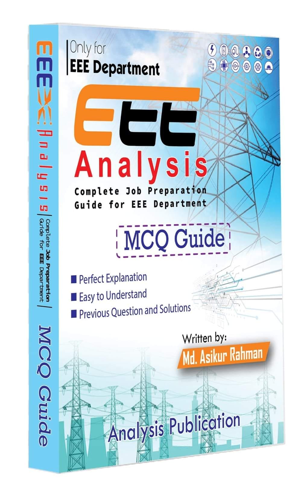 EEE Analysis MCQ Guide - BD BOOK SHOP